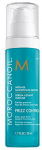 Moroccanoil Frizz Control intensyvaus poveikio lyginamąjį serumą, 50 ml