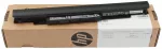 Bateria HP 56Wh Lithium-ion laptop battery, 4.85Ah, 11.55V