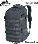 Helikon Tex Kuprinė Helikon RACCOON Mk2 20L Shadow Pilkas