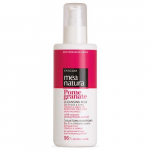 Valomasis pienelis veidui ir akims Farcom Mea Natura Pomegranate Cleansing Milk 3 in 1 Face & Eyes 250ml