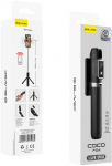 Oem Blavec Selfie Stick Coco P-04 tripod + remote control 0,7 metres (SSCP04-TRB07) juodas