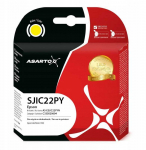 Ra&scaron;alas Asarto, skirtas &bdquo;Epson SJIC22PY&ldquo; | C33S020604 | 34 ml | geltona