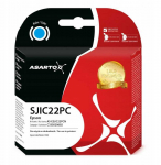 Ra&scaron;alas Asarto Ra&scaron;alas, skirtas Epson SJIC22PC | C33S020602 | 34 ml | žydras
