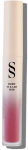 Sensilis ETERNALIPS Matte Liquid Lipstick #02-Lena de Pons 4.5 ml