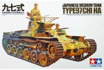 Tamiya Type 97 Chi-Ha japonų vidutinis tankas 1/35 plastikinis modelis