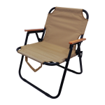 Besk Krēsls kempinga 50x44x72cm