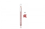 Dermacol New Generation Lip Liner 04 1 g