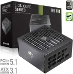 Gamemax | PSU | LION CORE 1200P | 1200W | Platinum | Full Modular
