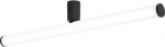20W LED linijinis &scaron;viestuvas į magnetinius bėgelius VIOKEF FLEXY, juodas, 2700-6000K, 4314200