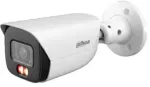 Dahua IPC-HFW5559E-ASE-IL-0280B IP kamera 4MP WizMind AI IR+LED 50 m