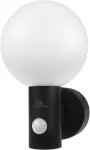 Maclean Mce515 led sieninis &scaron;viestuvas su pir judesio davikliu, sieninis ap&scaron;vietimas vidaus ir lauko sieninis &scaron;viestuvas, 15 w, ip65 atsparus vandeniui, 1600 lm, 4000 k neutrali balta, aptikimo diapazonas: maks. 10 m (juodas)