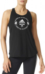 Adidas Palaidinė LOGO TANK TOP Juodas BP8387