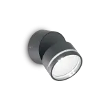 Pakabinamas &scaron;viestuvas Ideal Lux 7,3W wall lamp with 6 lights OMEGA, 3000K, antracite