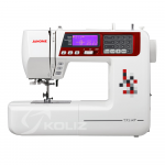 Siuvimo ma&scaron;ina Janome TXL607/4120QDC