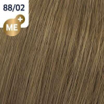 Wella Koleston Perfect Me+ plaukų dažai 60ml