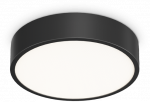 Lubinis &scaron;viestuvas 13W LED plafonas RAY, juodas, 3000/4000K, IP44