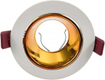 Orno FONDI RC dekoratyvinis rėmas prožektoriui, MR16/GU10 maks. 50W, apvalus, fiksuotas, aliuminis, balta ir-auksinė