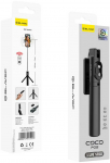 Oem Blavec Asmenukių lazda Coco P02 tripod + nuotoliniu valdymu 0,7 metres (SSCP02-TRB07) juodos spalvos
