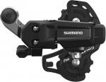 Shift lever SHIMANO TOURNEY RD-TY200 SS type 6/7 quick classic spring juodas bal