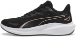 Puma Avalynė Unisex Skyrocket Lite Juodas 379437 14