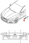 VAG Originalus AUDI A5 S5 kabrioletas kupė sportback Audi Sp. apdaila de&scaron;inė 8W6853602GT94