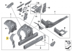Bmw G30 F90 M5 G31 Ratlankio Stiprinimo Striūva Originalus 41007446653
