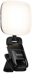 Mini lamp LED Hoco K29 juodas