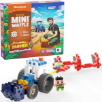 Marioinex *****Vafliniai kaladėlės Ūkininko traktoriui/plūgui 50 vnt. 07504