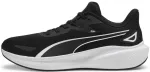 Puma Bėgimo Avalynė Vyrams Skyrocket Lite Juodas 379437 01