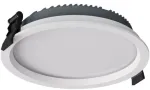 23W LED įleidžiamas &scaron;viestuvas XEVO ROUND, matinės baltos sp., 3000/4000/6000K