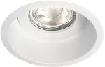 Įleidžiamas &scaron;viestuvas DALAS, GU10, baltas, 90mm, 4335600