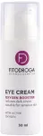 FITODROGA OXYGEN BOOSTER deguonimi praturtintas akių kremas 30 ml