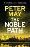 KNYGA Bookshop Noble Path