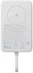Xiaomi Magnetic Power Bank | 10,000 mAh | 33W | USB-C, MagSafe | baltas