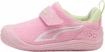 Puma Avalynė Mergaitėms Kitten Mash V Inf Rožinė 402864 06