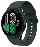 I&scaron;manusis laikrodis Samsung Watch 4 SM-R875 44mm (be dirželio) žalias
