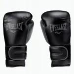 Bokso pir&scaron;tinės Everlast Juodas 14 oz. + Nemokamai