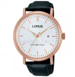 Laikrodis LORUS RH988DX-9 (Ekspozicinė prekė)