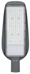 150W LED gatvės &scaron;viestuvas, pilkas, 6000K