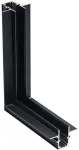 Užglaistomo magnetinio bėgelio ZAMBELIS kampinis vertikalus sujungimas, juodas, 2083B-C1