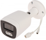 KAMERA IP APTI-AI508C3-28W-L visos spalvos &ndash; 5 Mpx 2,8 mm