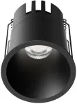 10W LED įleidžiamas &scaron;viestuvas DYLAN, juodas, 2700-6500K, 4311201