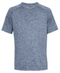 Under Armour mar&scaron;kinėliai