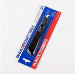 Tamiya plastiko gremžtukas II 74091 &ndash; precizinis įrankis modeliams