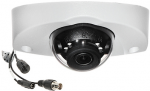 KAMERA WANDALOODPORNA AHD, HD-CVI, HD-TVI, PAL HAC-HDBW2241F-A-0280B-S2-DIP &ndash; 1080p 2,8 mm DAHUA