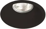 Įleidžiamas &scaron;viestuvas DALAS, GU10, juodas, 90mm, 4335601