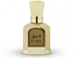 Louis Cardin Al Abak EDP parfumuotas vanduo unisex, 100 ml