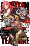 KNYGA Goblin Slayer Side Story: Year One, Vol. 1 (manga)