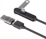 Kabelis USB Lenyes USB-A + USB-C - USB-C 1.2 m Juodai-sidabrinė