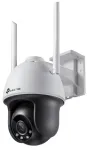TP-Link VIGI C540-W VIGI 4MP Outdoor Full-Color Wi-Fi Pan Tilt Tinklo kamera
